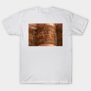 Qutub Minar Inscriptions 05 T-Shirt